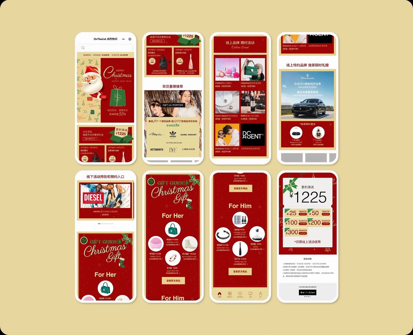 Christmas & New Year Event